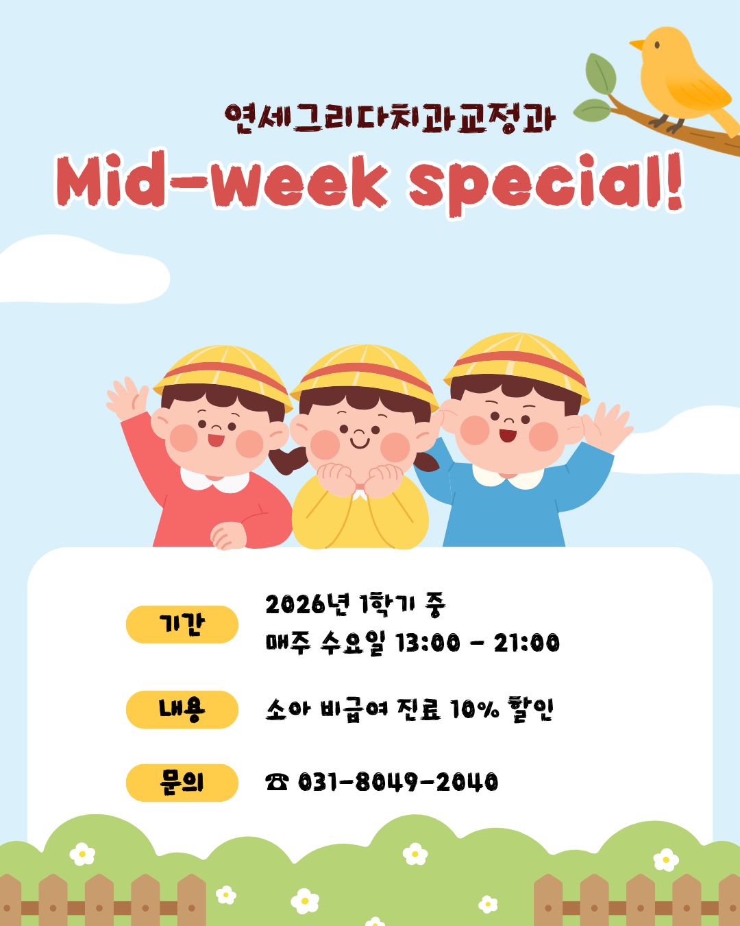 f802ada30af150e1e31777daae76af53_1772593427_4395.jpg f802ada30af150e1e31777daae76af53_1772593427_4395.jpg