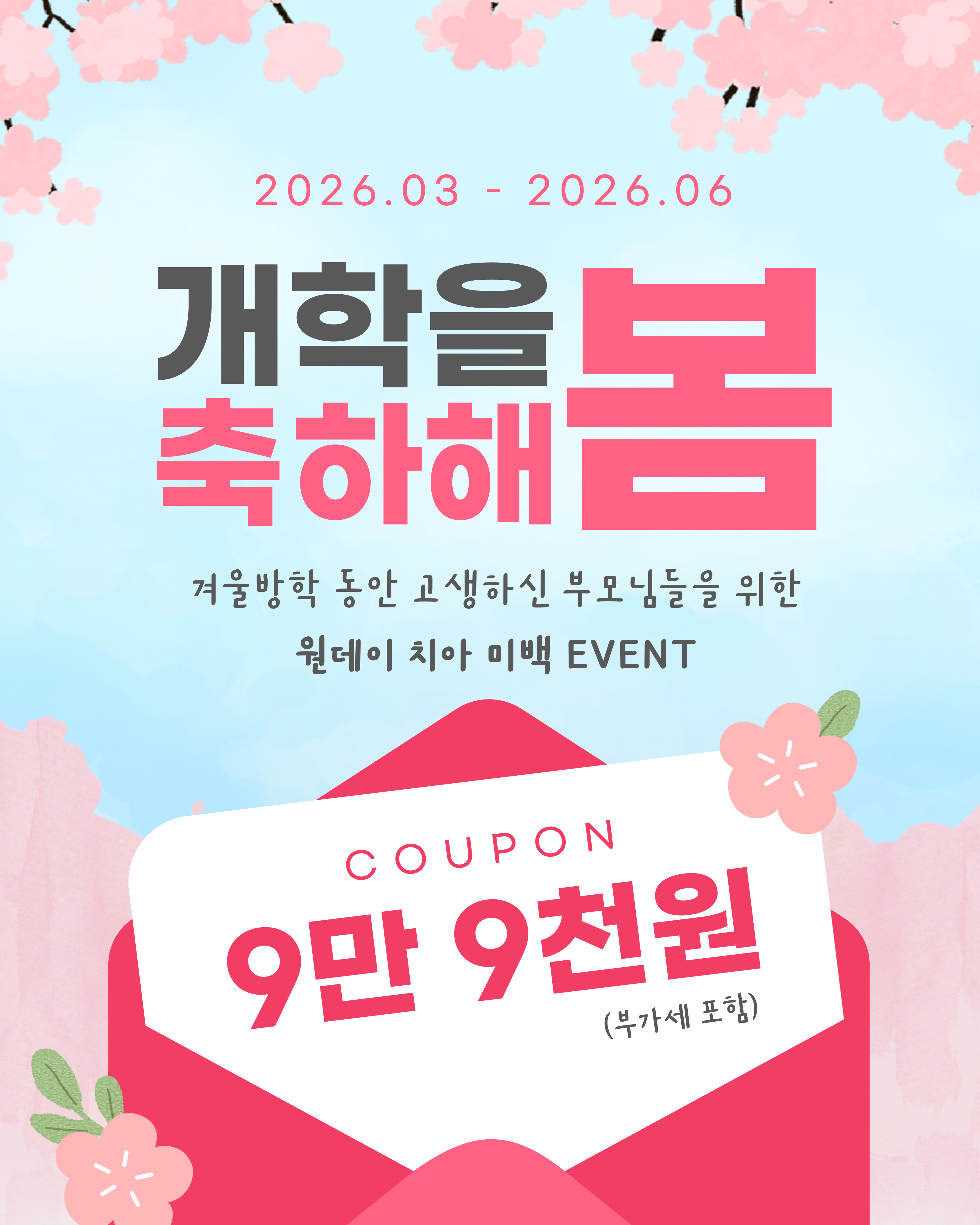 f802ada30af150e1e31777daae76af53_1772593460_0776.jpg f802ada30af150e1e31777daae76af53_1772593460_0776.jpg