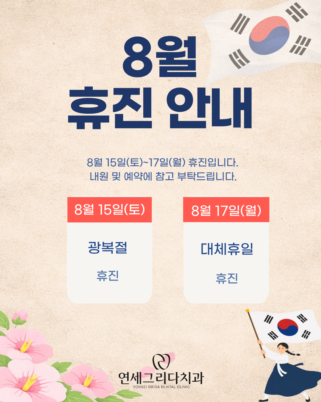 8e9a6e83a99145eac2b03a6a2ca27967_1786158869_8608.png 8e9a6e83a99145eac2b03a6a2ca27967_1786158869_8608.png