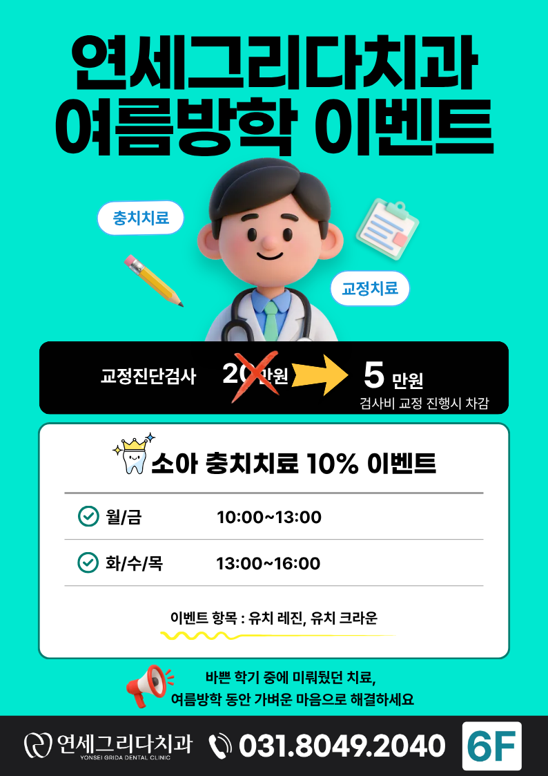 8e9a6e83a99145eac2b03a6a2ca27967_1786159121_2847.png 8e9a6e83a99145eac2b03a6a2ca27967_1786159121_2847.png