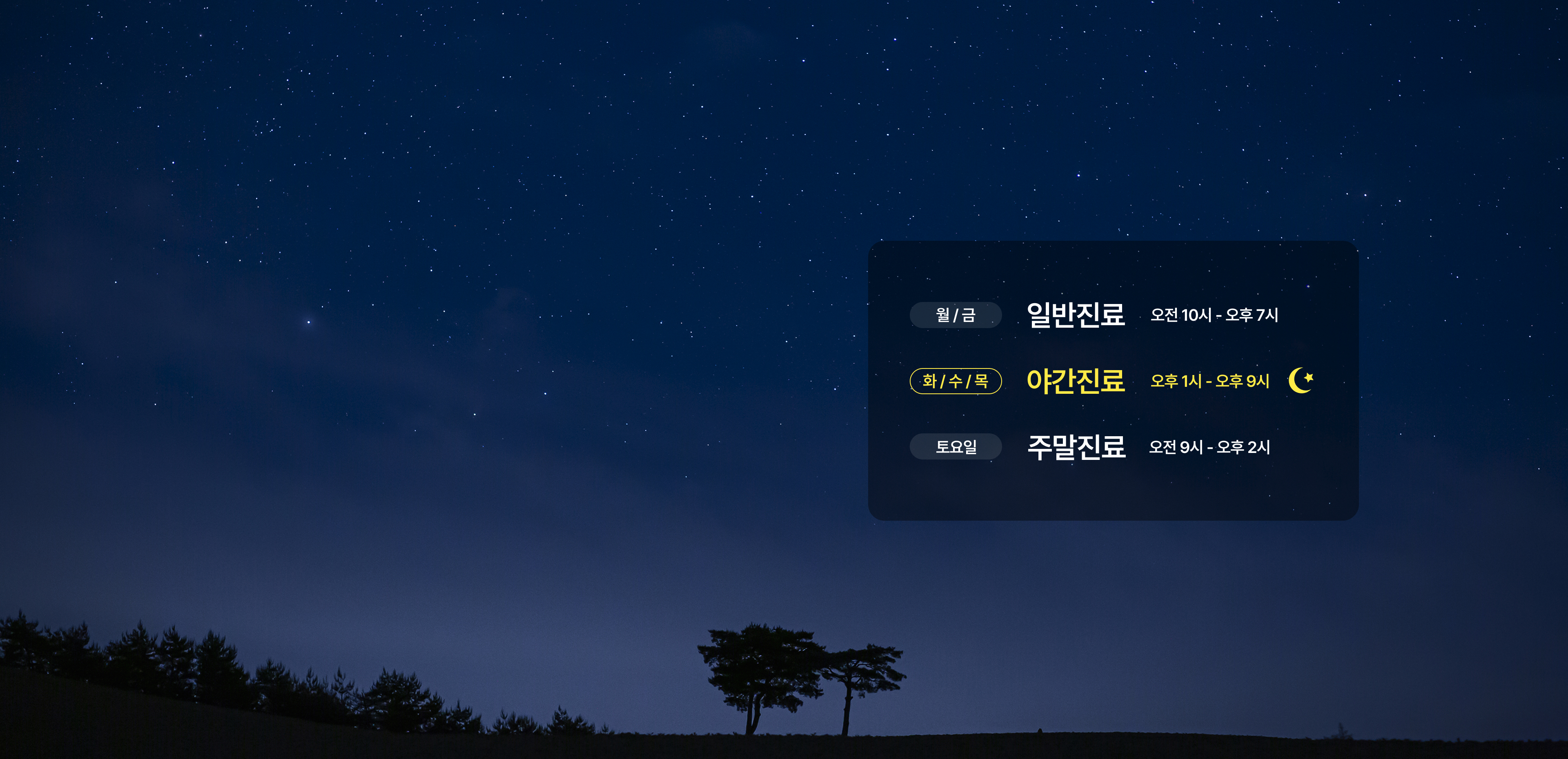 메인배너03