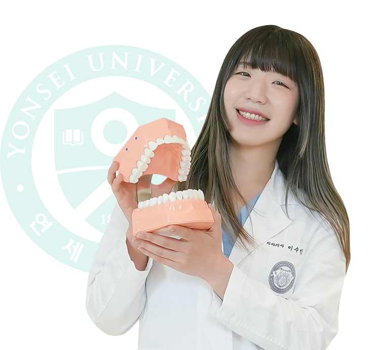이수빈 원장