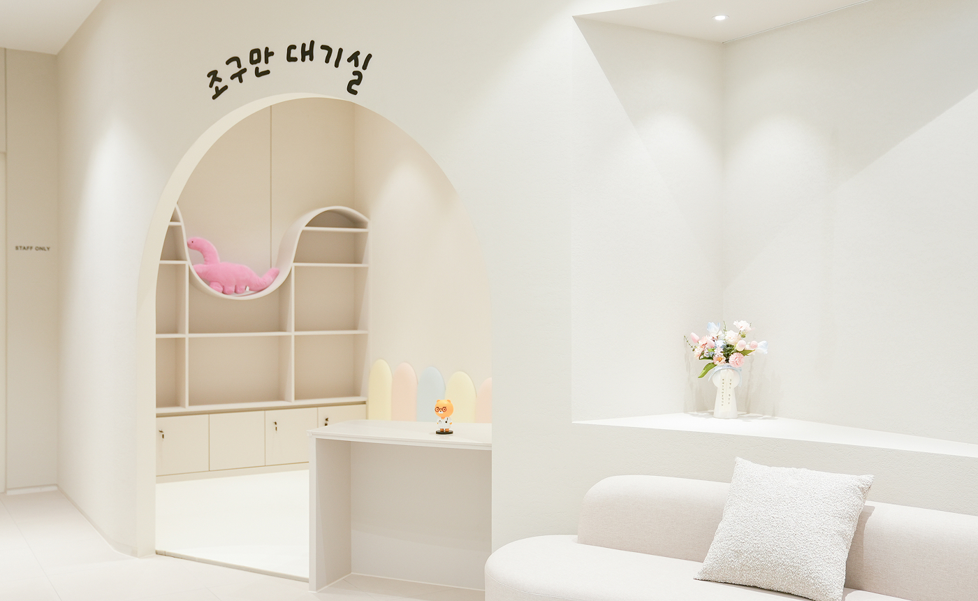 인테리어05