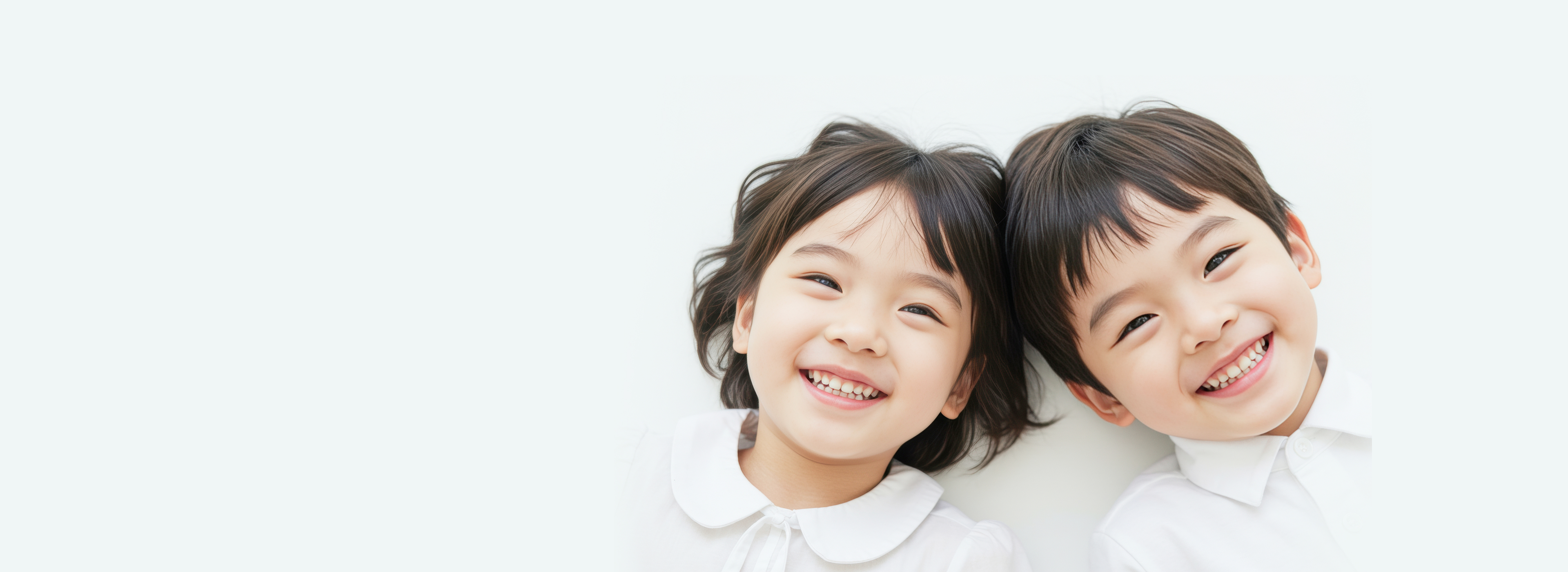 소아성장교정